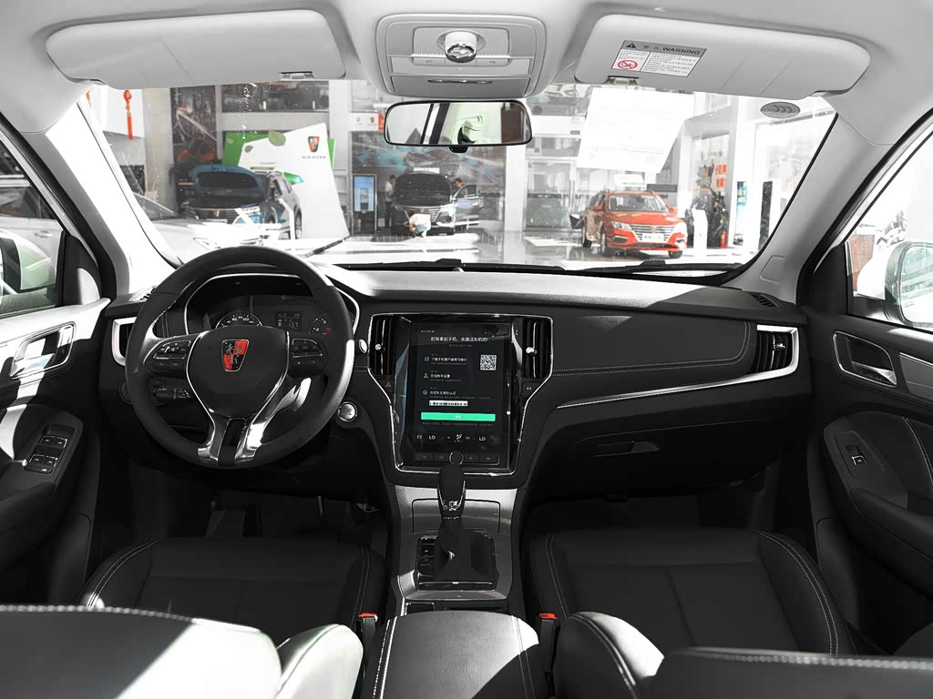 Roewe RX5 I, Внедорожник 5 дв.: фото поколения