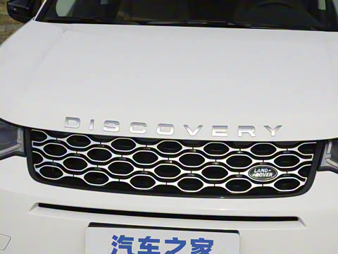 2024�� 1.5T P300e ���ʽ�綯��ϰ�