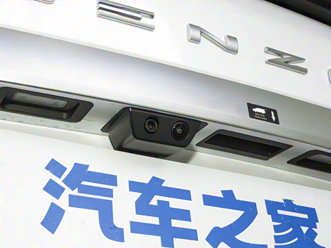 2025�� DM-i �Ǽݰ� 1020 ����������