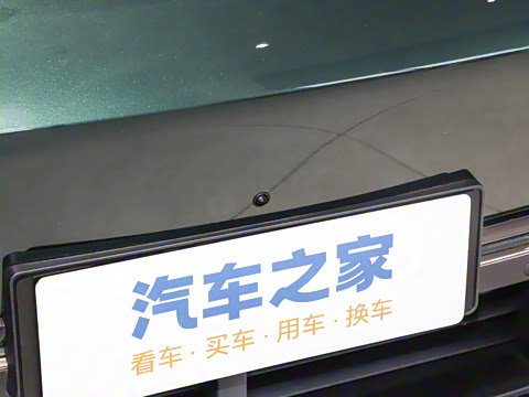 2025�� Ultra ���ܻ��°�