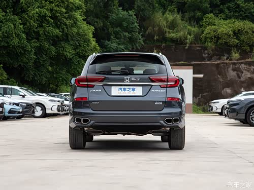 东莞恒信本田20周年店庆5台冠道等你来