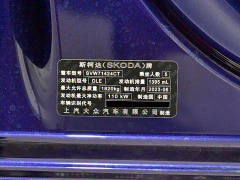 2023�� �Ŀ� PRO TSI280 ������