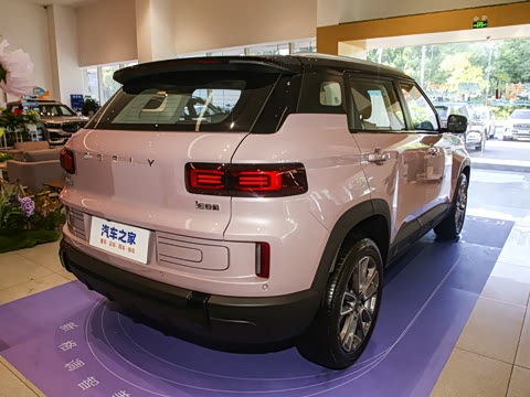 2026�� �ɿ��� 1.5TD ���ɰ�