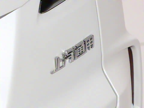 2024�� �Ŀ� 28T ����������