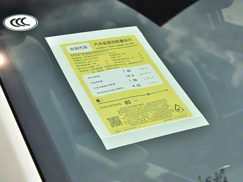 2022�� 1.5TD-DHT Pro 100KM Super Ѹ