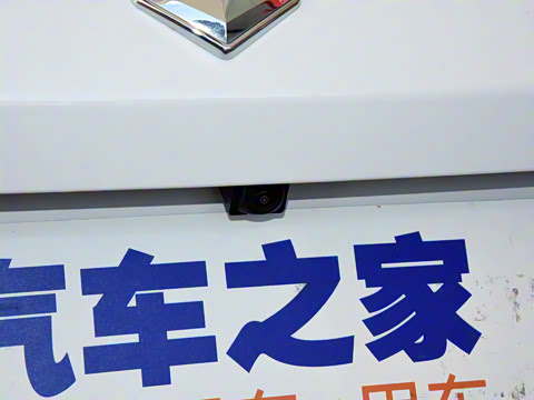 2020�� 1.5T �ֶ���Ӣ�� 5��