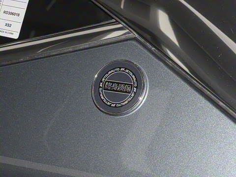 2025�� 1.5TD DCT ������