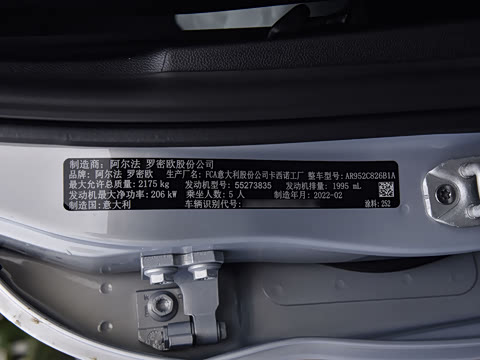 2022�� 2.0T 280HP Ti �ݿذ�