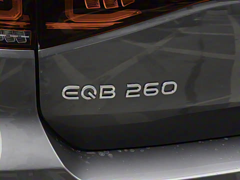 2023�� EQB 260