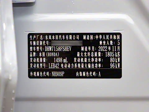 2022�� �񡤻춯 1.5L ���ʰ�