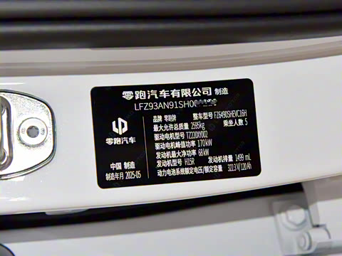 2026�� ���� 280�����״������ 5��