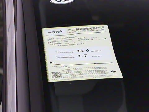 2022�� ��׼����PURE��