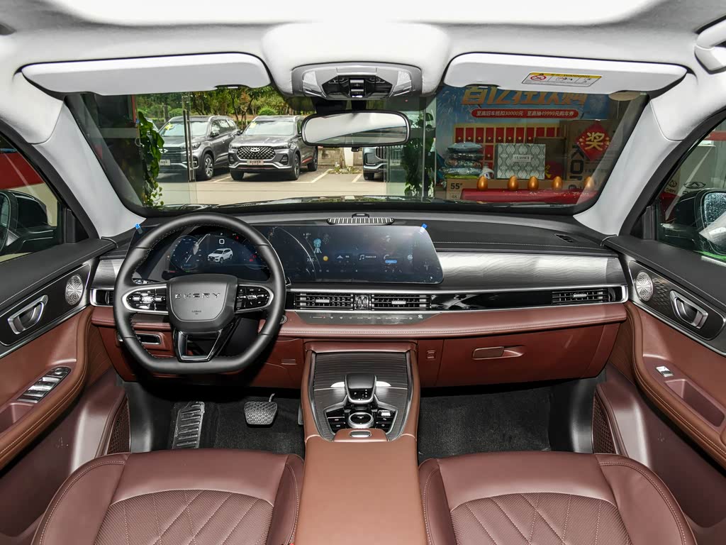 Chery Tiggo 8 Pro Max I, Внедорожник 5 дв.: фото поколения