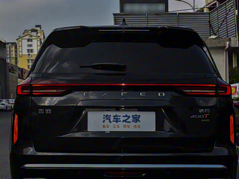 2024�� ���ʰ� 400T �������� 7��