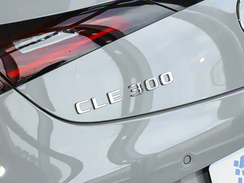2025�� CLE 300 4MATIC ������ܳ�