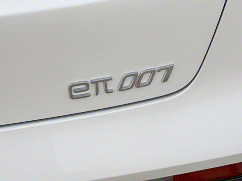 2025�� ���� 650ProѲ����