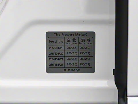 2025�� ���� Max+�� 53.4kWh 6����