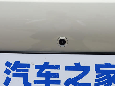 2025�� DM-i 170�캽Pro��