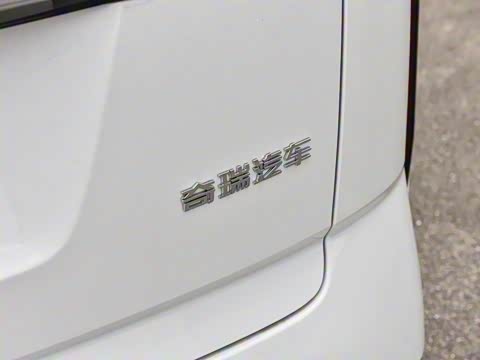 2025�� ���ܰ� 1.5T ��������