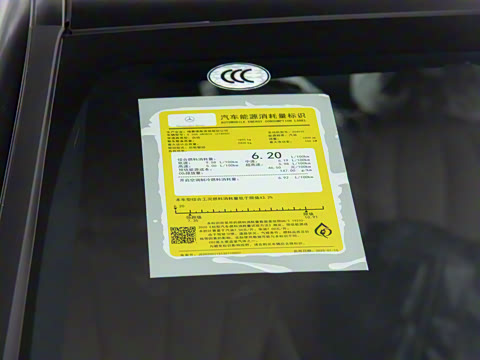 2025�� �Ŀ� E 260 �˶���