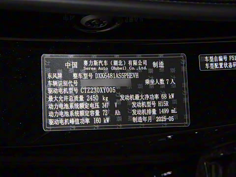 2026�� 165km ������������Ultra 7��