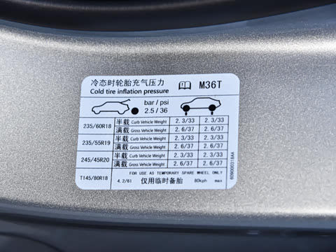 2023�� 400T ��������� 6��