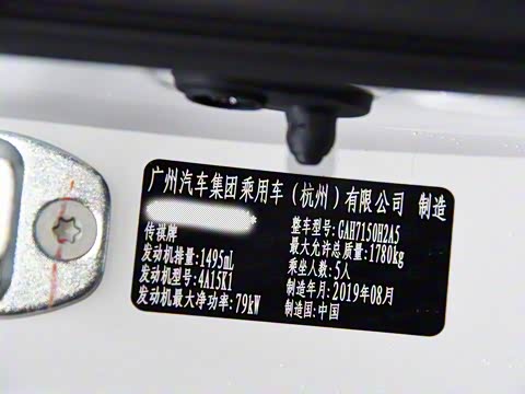 2019�� 150N �Զ���Ӣ��