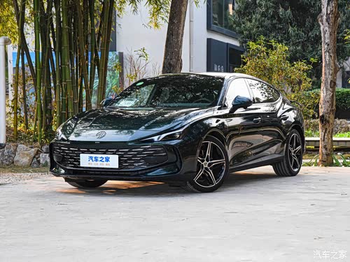 上汽轿跑mg7春季大型团购会送万元优惠