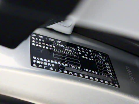 2020�� 620km �����