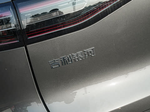 2026�� 610km ̽��+��