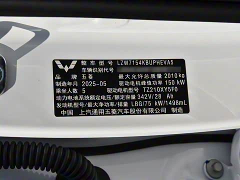 2025�� 70km ���ܱ�׼��