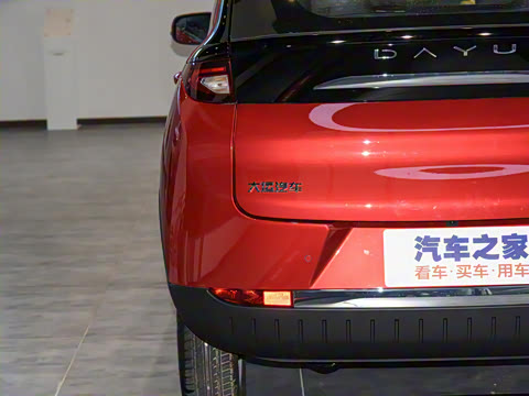 2022�� 30.66kWh ����������