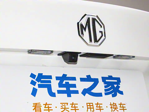 2026�� 300DTGI ȫ���콢MAX��