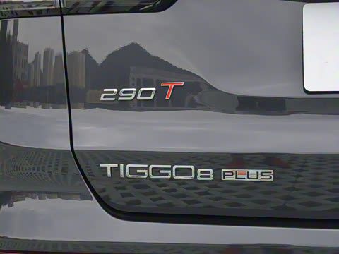 2022�� 290TGDI DCTͷ�Ȳ�