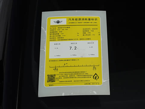 2023�� JOHN COOPER WORKS ULTIMATE�ռ���