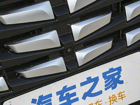 2023�� DM-i 965 ������