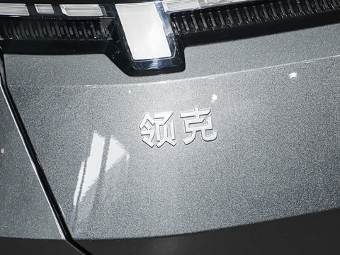 2025�� 95kWh 702km����Halo