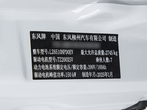 2024�� 460km ���˰� ����� 7��