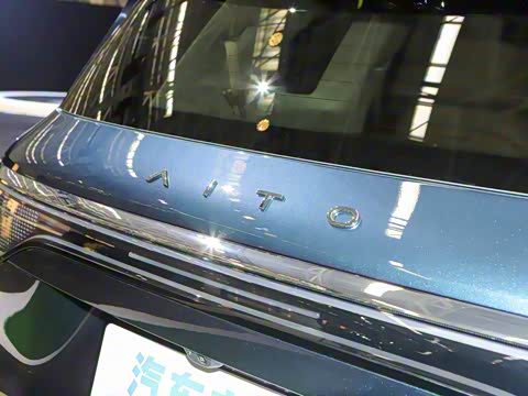 2025�� ���� Max+�� 53.4kWh 6����