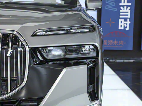 2023�� eDrive50L ����M�˶���װ