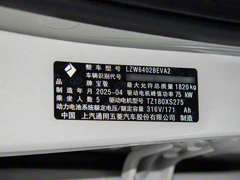 2026�� 501km�����