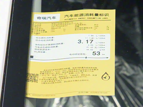 2025�� 70km ��׼��