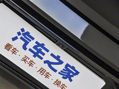 2025�� 575km ̽���Ǽݰ�