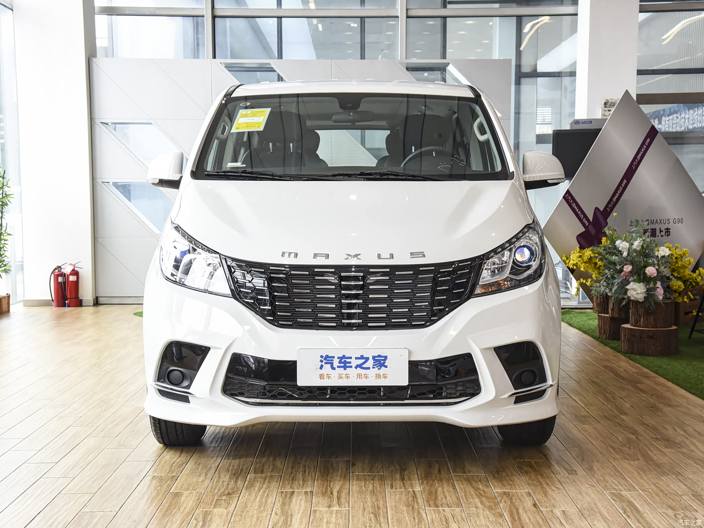 汽车之家 |大通g10|图片|外观|内饰|高清大图|实拍图