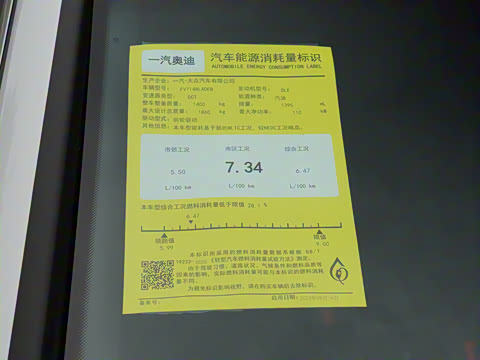 2024�� Sportback 35 TFSI ��ȡ�˶���