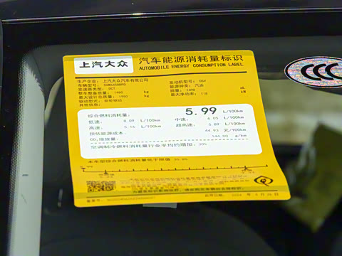 2025�� 300TSI ������°�