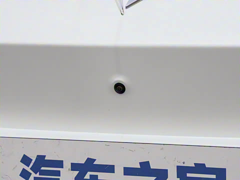 2025�� ���� 550ProѲ����