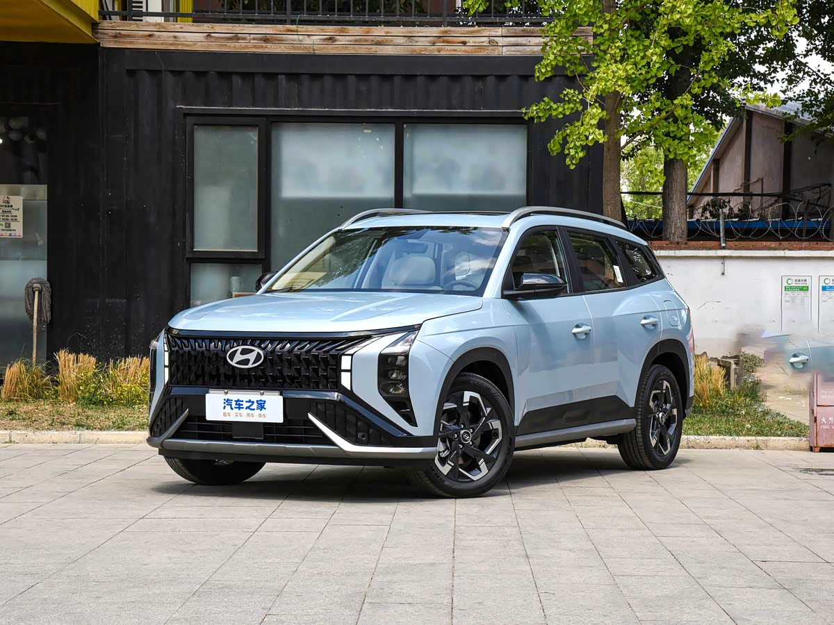 Hyundai BAIC Hyundai ix35