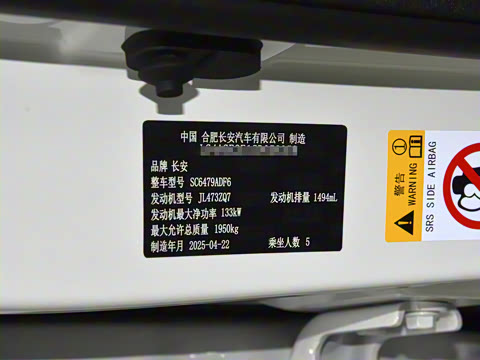 2025�� ������ �ھ��� 1.5T ������