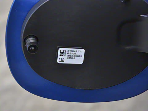 2022�� 1.5T GS ��ȼ��